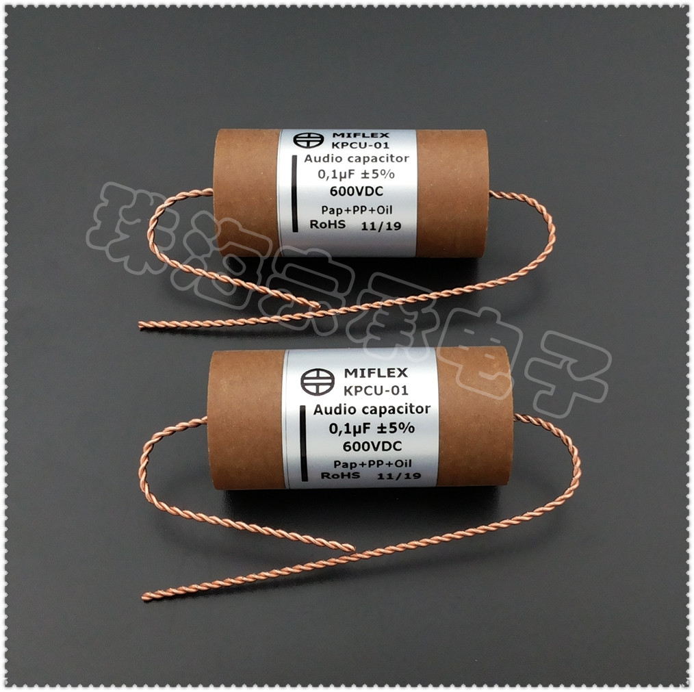 进口波兰 0.1uF 600V MIFLEX KPCU-01 铜箔油浸音频纸管电容器