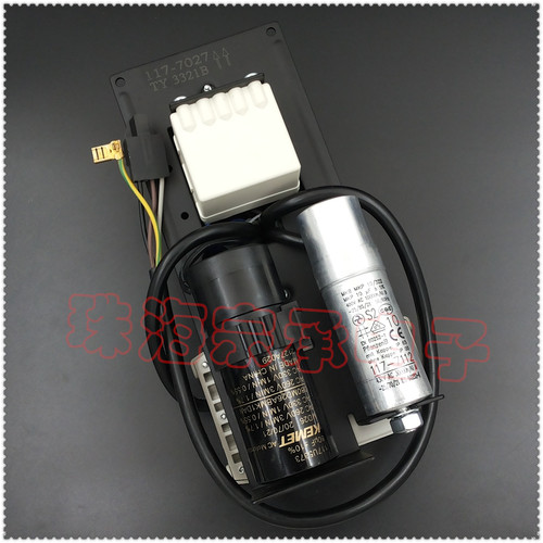 117-7027 117-7112 117U5373 Danfoss丹佛斯 压缩机启动运行套装