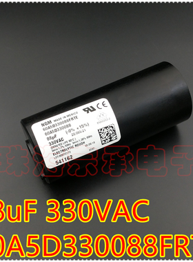 进口墨西哥 NGM 60A5D330088FRTE 88uF 330VAC 压缩机启动电容器