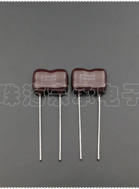 进口墨西哥 680pF 500V CDM CM06FD681GO3 云母电容器