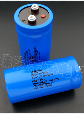 进口美国 1000uF 350V MALLORY CGS102T350V4C 电解电容器