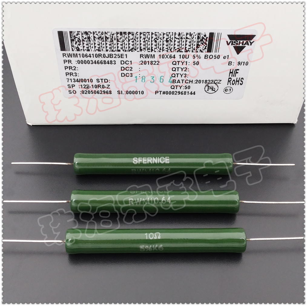 RWM1064电阻器VISHAY25W10R