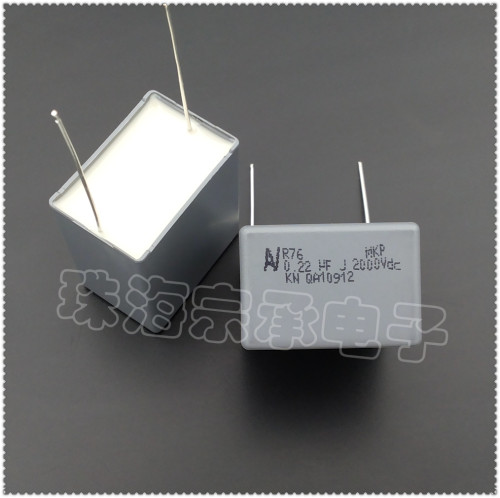 R76电容器AV0.22uF2000V