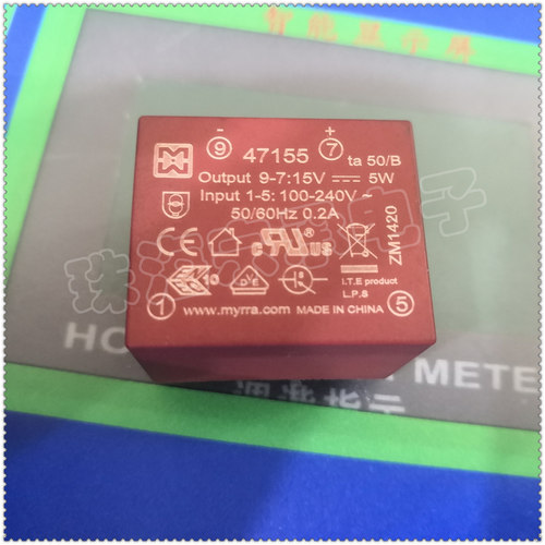 法国MYRRA 47155 100-240V转15VDC 5W 电源变压器