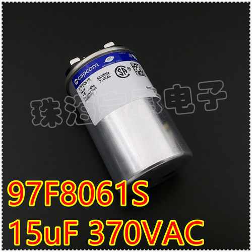 97F8061S电容器capcom15uF