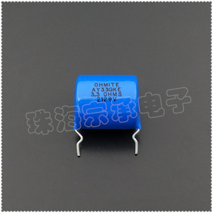 进口美国 3.3R 4.5W OHMITE AY33GKE 3.3ohms 3.3欧 陶瓷复合电阻