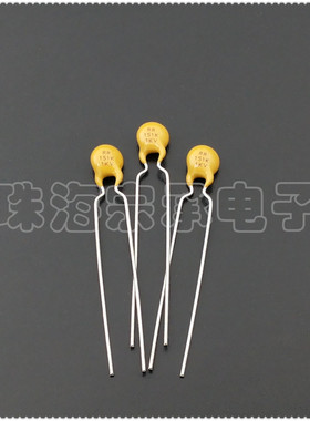 151K 1KV  VISHAY/BC Y5R 150pF 1000V 瓷片电容器