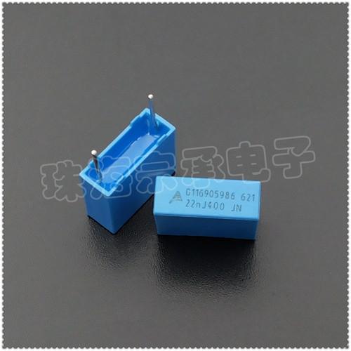 进口巴西 0.022uF 400V EPCOS B32621 薄膜电容 爱普科斯 22nF