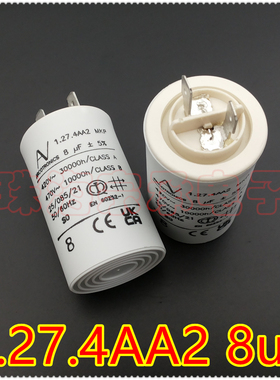 进口保加利亚 AV 1.27.4AA2 MKP 8uF ABB变频器风机启动电容器