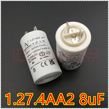 进口保加利亚 AV 1.27.4AA2 MKP 8uF ABB变频器风机启动电容器