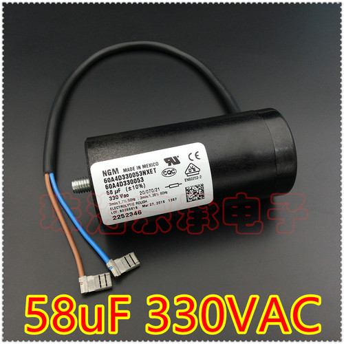 进口墨西哥 NGM 60A4D330053NXET 58uF 330VAC 压缩机启动电容器