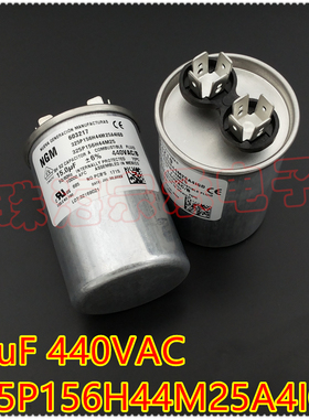 进口墨西哥 NGM/CSC 325P156H44M25A4IGD 15uF 440VAC 启动电容器