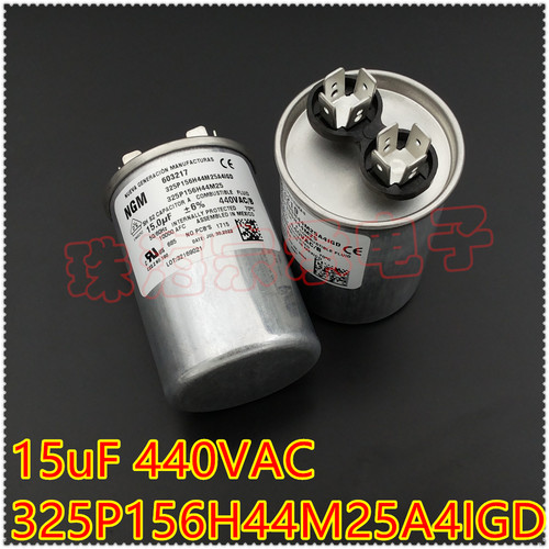 325P156H44M25A4IGD电容器NGM