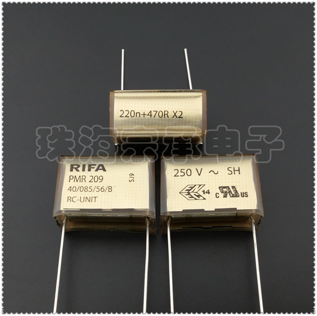 进口芬兰 220n+470R X2 250VAC RIFA 复合阻容电容 PMR209 0.22uF