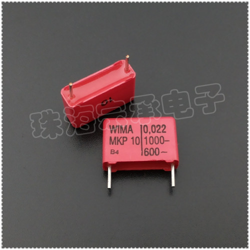 进口德国 0.022uF 1000V WIMA MKP10 22nF 薄膜电容 威马 223 p15