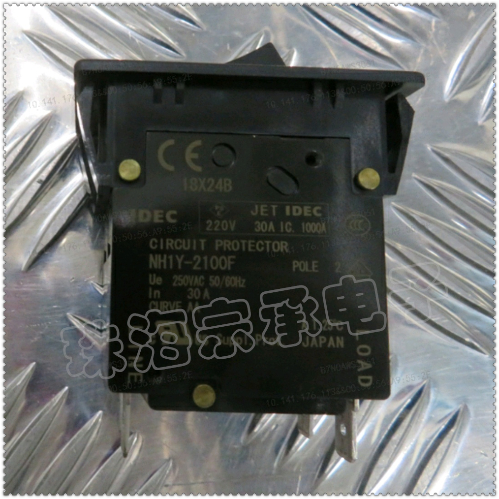 NH1Y-2100F断路器IDEC30A