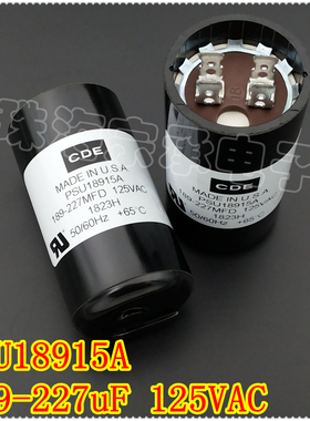 进口美国 CDE PSU18915A 189-227uF 125VAC 启动电容器