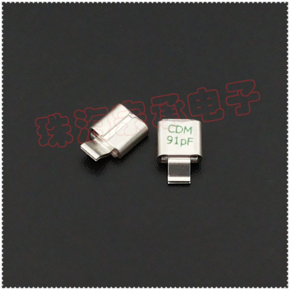 进口墨西哥 CDM 91pF 300V 贴片云母电容器