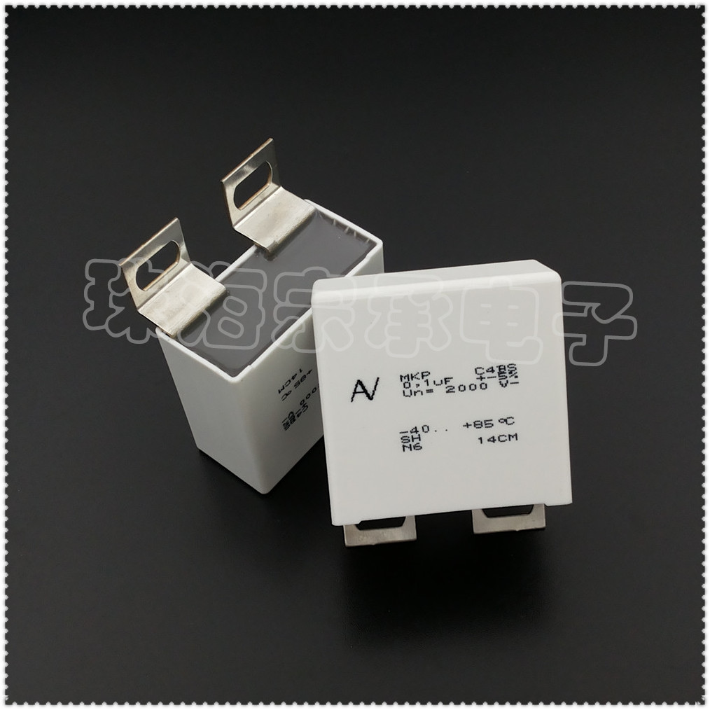 进口意大利 0.1uF 2000V AV MKP C4BS IGBT无感吸收薄膜电容器
