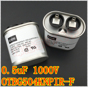 CDE 440VAC 進(jìn)口美國 1000V 0.5MFD OTBG504KNPIR 0.5uF 電容器