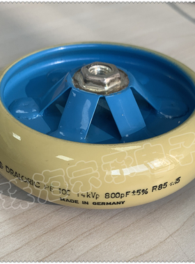 进口德国 800pF 14KV Vishay/Draloric PE100 高压陶瓷电容器