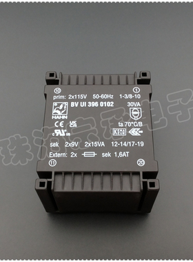 进口德国 BV UI 396 0102 HAHN 2x115V转2x9V 电源变压器