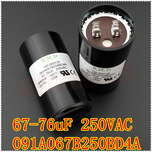 BMI电容器67-76uF250VAC