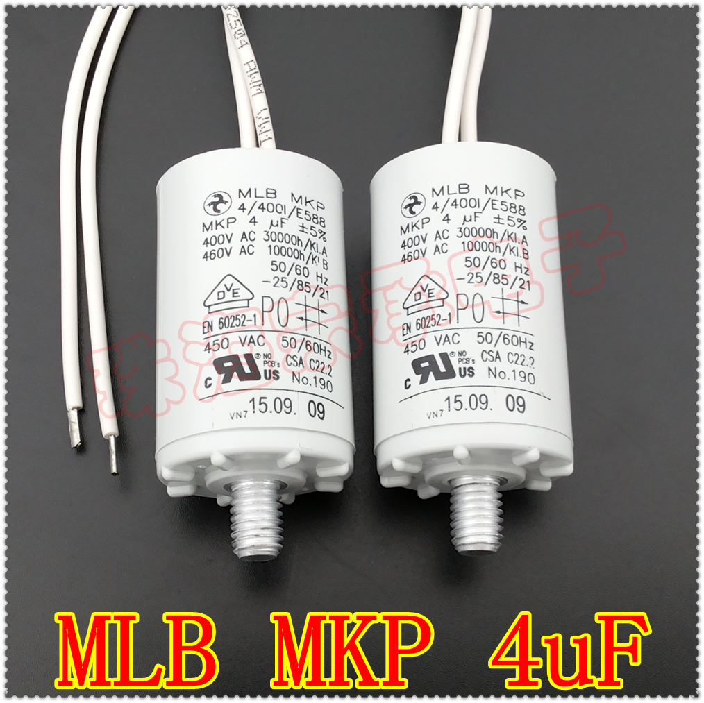 4/400I/E588电容器MLBMKP4uF