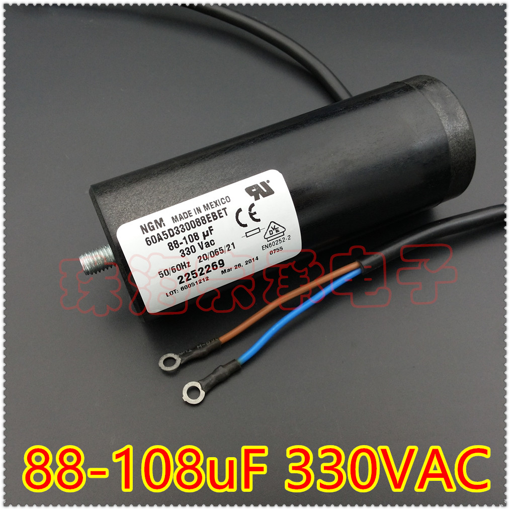 进口墨西哥 NGM 60A5D330088EBET 88-108uF 330VAC 启动电容器