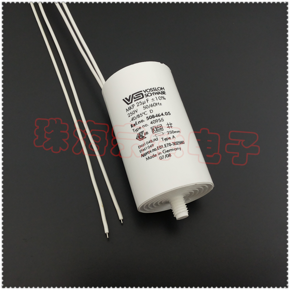 MKP电容器VS25uF250VAC