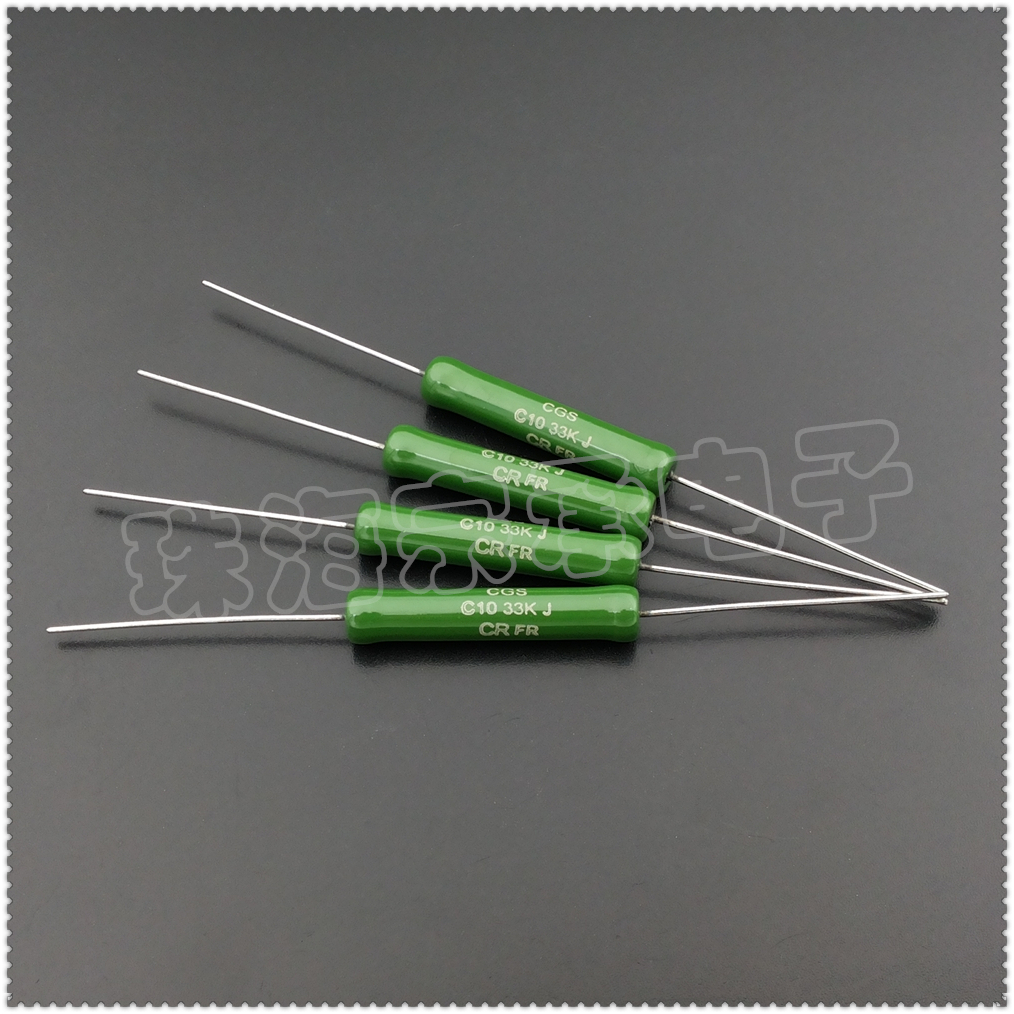 C1033KJ电阻器CGS10W33K