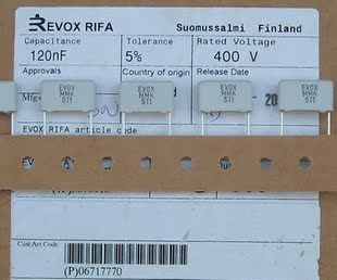 进口芬兰 0.12uF 400V EVOX MMK15 120nF 薄膜电容 124 p15
