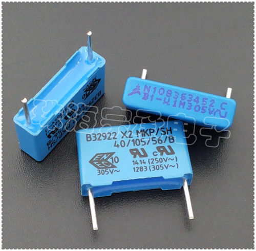 EPCOS 0.1uF B32922 305VAC 100nF 西门子 X2 安规 104 薄膜电容