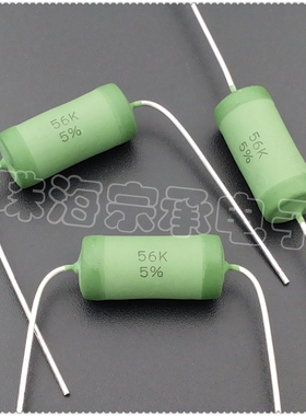 进口捷克 56K 4W VISHAY/Draloric WK8 金属氧化膜电阻器