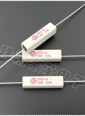 进口葡萄牙 18欧 5W VITROHM/VTM 208-8 18R 陶瓷水泥线绕电阻器