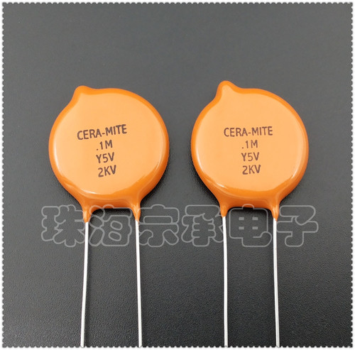 Y5V电容器CERA-MITE0.1uF2KV