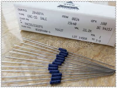 进口美国 DALE 442R RNC55 1/4W 0.25W 442欧 VISHAY 金属膜电阻
