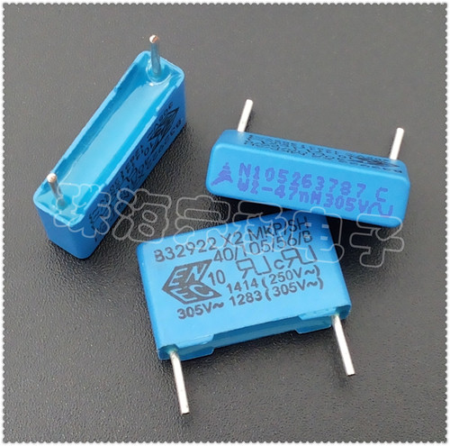 EPCOS 0.047uF B32922 305VAC 47nF 西门子 X2 安规 473 薄膜电容