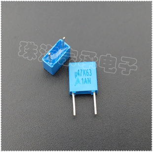 0.47uF 63V EPCOS爱普科斯 B32529 470nF 薄膜电容器 p5