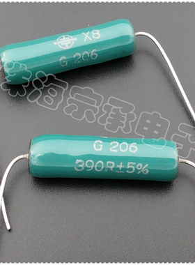 进口德国 390R 13W VISHAY G206 390欧 线绕电阻 Draloric 390Ω