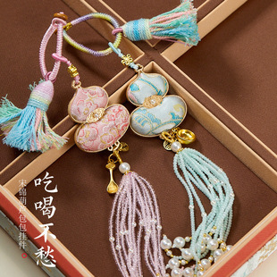 正品新款宋锦葫芦挂件吃喝不愁包包挂福勺福碗刺绣编织流苏钥匙
