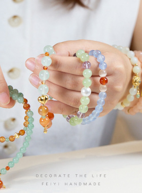 小清新夏日薄荷绿玉髓手链