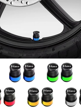 适用于雅马哈 Vmax 1200 1700 改装轮胎气嘴盖 气嘴帽 气门阀盖