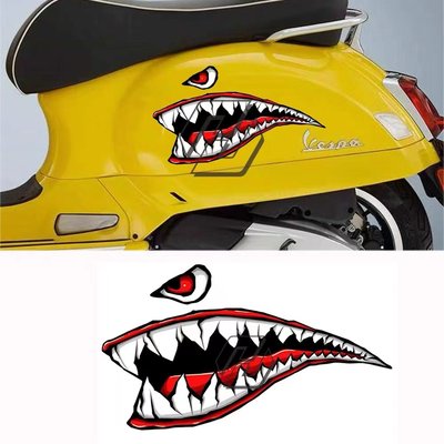 适用vespa 冲刺150 春天150 GTS300 GTV侧板贴纸贴 侧边贴纸贴花