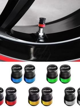 适用于本田 黄蜂 CB 250 600 900 1000 1300 改装轮胎气嘴气门盖