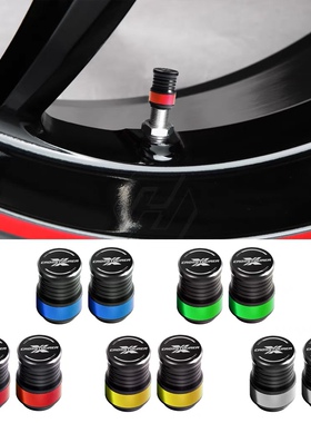 适用本田 Crosstourer DCT 改装轮胎气嘴盖 气嘴帽 气门阀盖