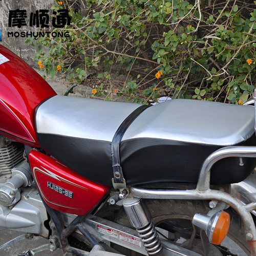 HJ125豪爵铃木太子GN125男装摩托车座垫套防晒隔热防水皮革坐垫套