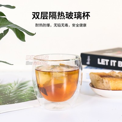 肥猫厨具耐热双层玻璃杯