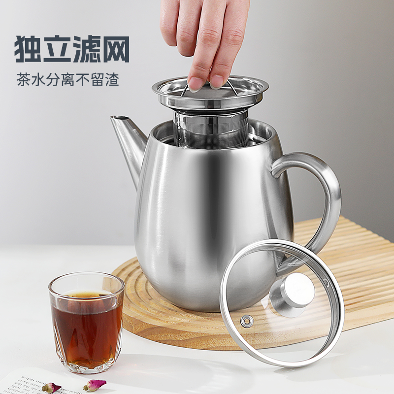 肥猫厨具双层隔热不锈钢茶壶