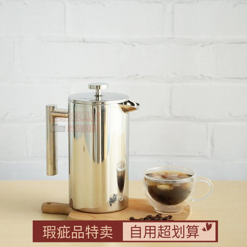 限量60个1升镜面微瑕双层不锈钢